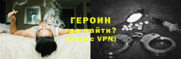 таблы Вязники