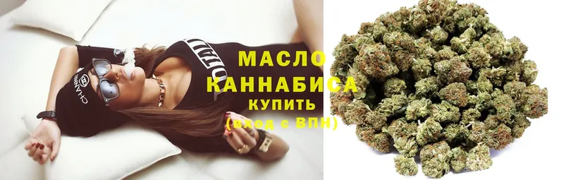 купить наркоту  нарко площадка как зайти  ТГК THC oil  Нюрба 